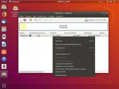 Совместная установка Linux и Windows Линукс второй системой с виндовс
